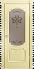 Дверь Linedoor Селеста слоновая кость тонн 36 со стеклом бабочка бронза