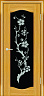 Люкс 5 стекло черное рисунок Сакура